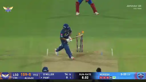 Why did not Rishabh Pant bat up vs Delhi Capitals?